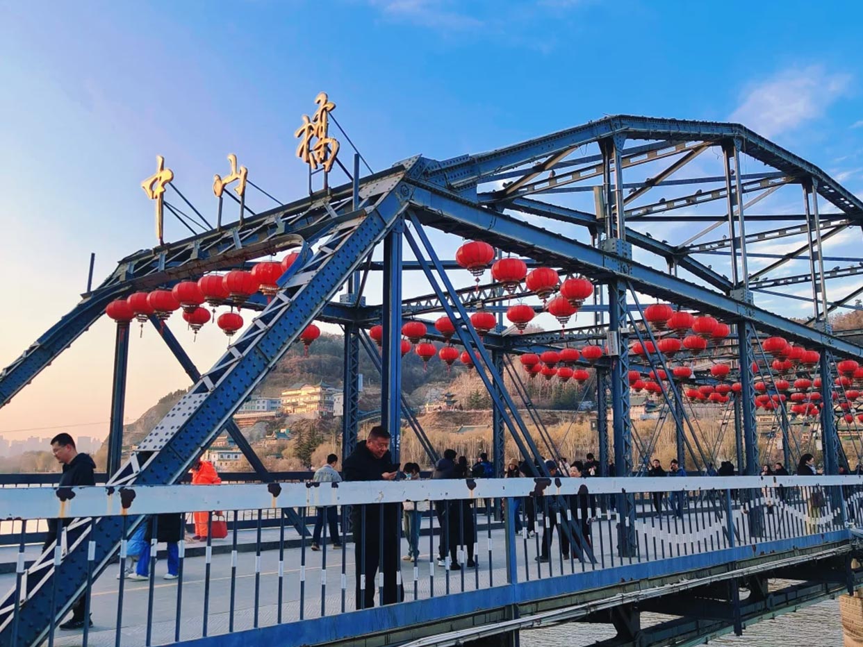 兰州中山桥