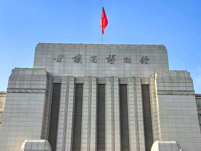 甘肃省博物馆